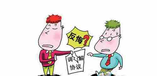 绍兴防水公司.png